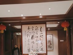 -同庆楼(大钟寺店)