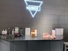 -Manner Coffee(成都龙湖北城天街店)