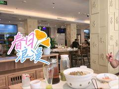 -山东宾馆·齐鲁苑餐厅