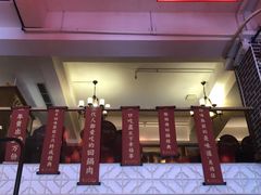 -百年神厨·地道川菜(清江西路店)