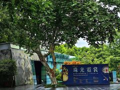 -杭州西湖博物馆总馆