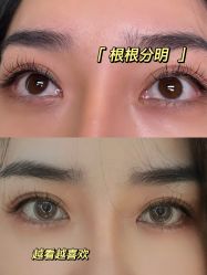 -FANS美甲美睫