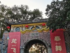 -溪口-滕头旅游景区
