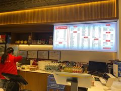 -兰州马子禄牛肉面(文景公园店)