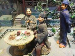 -东莞市可园博物馆