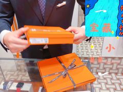 -爱马仕 HERMES(王府井步行街店)