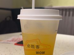 -必胜客(WOW中心城店)