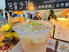 -枫叶小镇奥特莱斯