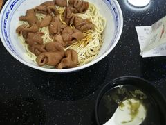 -好面道大肠面(中华路店)