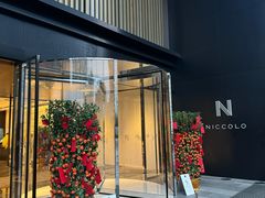 -长沙尼依格罗酒店