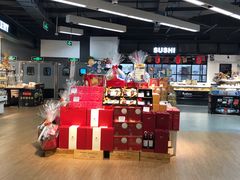 -Olé精品超市(苏州中心店)