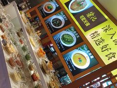 -重庆德忆火锅（龙南街3店）(渝水岸餐饮)
