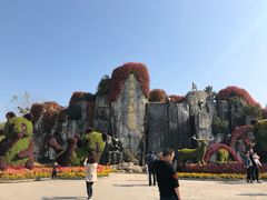 -西安秦岭野生动物园