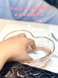 -素颜秀·纹眉·野生眉·纹唇半永久