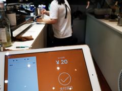 -Manner Coffee(大宁国际商业广场店)