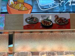 -争鲜回转寿司(大连和平广场凯德PLUS店)