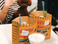 -半坡九号老挝冰咖啡