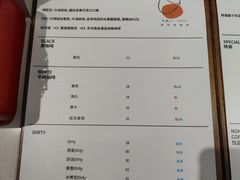 -稀物集咖啡(徽州大道店)