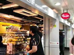 -美心西饼(旺角东站店)