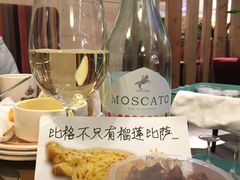 -比格比萨自助(宋家庄店)