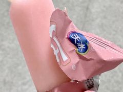 -世纪联华超市(凤起店)