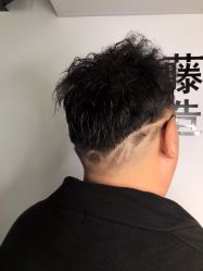 -藤野造型