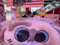 -大洋晶典(东街店)