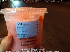 -瑞幸咖啡(泉州中骏世界城金街店)