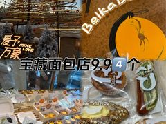 -石家庄万象城