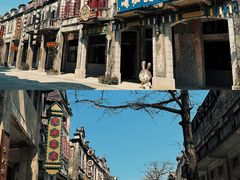 -赤坎·广东华侨国际旅游度假区