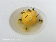 FingerFood-Epicure