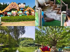 -深圳野生动物园