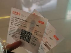 -SFC上影影城(杭州下沙IMAX店)