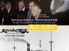 -中影国际影城(西溪印象城CINITYLED店)