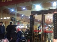 门面-肆姐面粉馆(坡子街店)