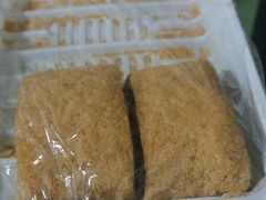 -老王记糕干(养鱼池路店)