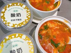 -宏宴·新京菜(望京店)