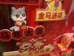 -味鼎长安·地道陕菜(凤城一路店)
