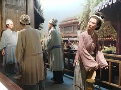 -中国茶叶博物馆(双峰馆区)