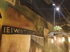 -小俩口烧烤东北菜(双井店)