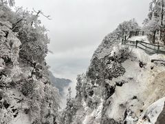 -峨眉山风景名胜区