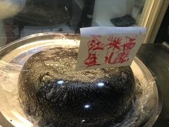 -清真老西北角温记粘食店(长沙路店)