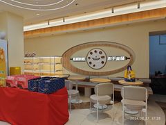 -85度C(上海周浦店)