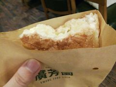 -广芳园·香港潮饮店(文化路店)