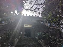 -紫金山天文台