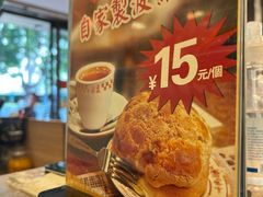 -永盈茶餐厅(中山四路店)