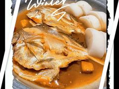 鲳鱼烧年糕-荣小馆(临海世纪花城店)