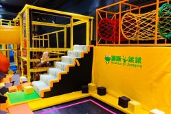 -蹦蹦跳跳(新奥购物中心店)