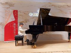 -Melody Mentor音乐私教馆(朝外·悠唐店)