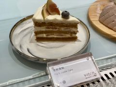 -EVERNAKED裸蛋糕(SOHO天山店)